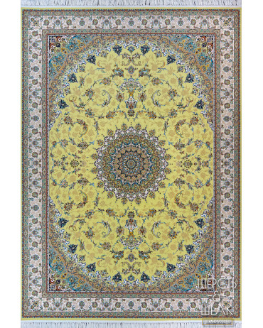 More about Persian Design 2.50x3.50