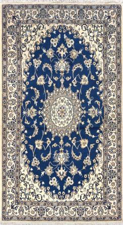 Ковер 1,20х2,13 Indien Teppich blue